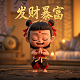 美元潮汐是如何收割世界财富的